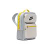 Nike Future Pro Simple Casual Polyester Backpack Regular Men Backpack Light-Gray BA6170-077