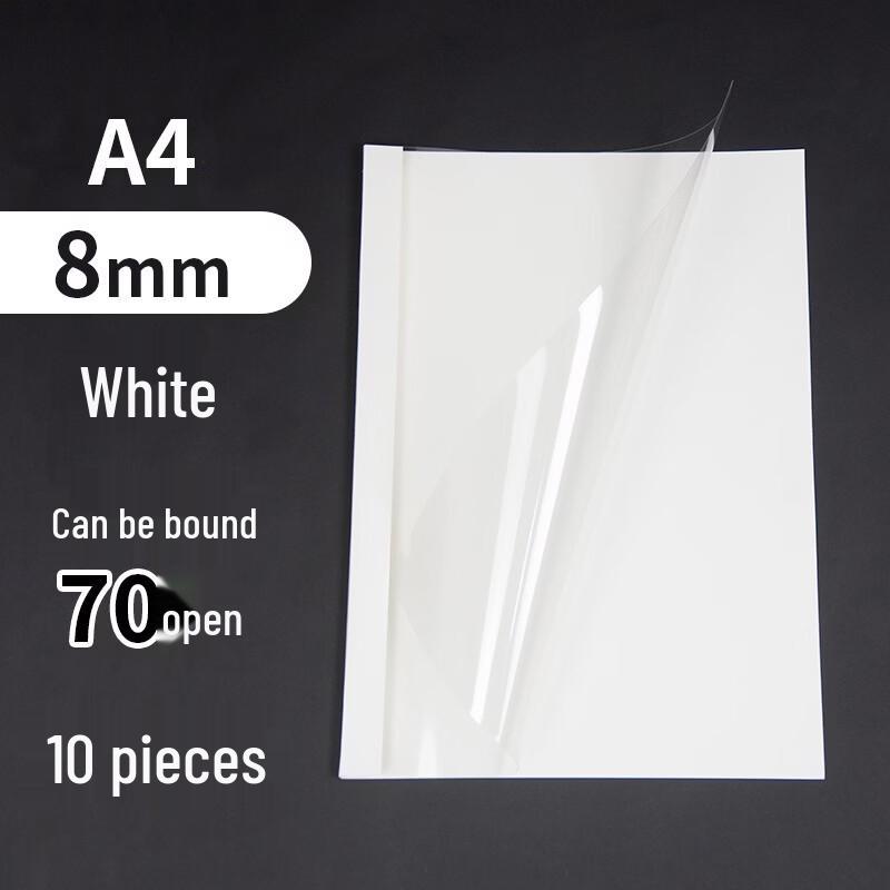 Maimerfei A4 Thermal Binding Covers