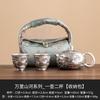Silver-plated Ten-Thousand-Li Mountain and River Tea Set - Premium Luxury Tea Pot - Birthday and Christmas Gift