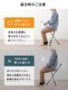 Cane Folding 5 Height LED 3 Load Capacity Watching Finished Black E-Supply Chair, Cane, Chair, Cane, Lightweight, Adjustments, Included, Legs, 80kg,
