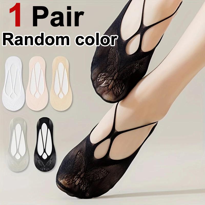 

1/5 пары женских кружевных невидимых носков с модным узором в виде бабочек, летние тонкие дышащие удобные силиконовые нескользящие носки One Size