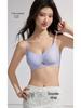 Japanese Floral Hyaluronic Acid Bra for Southeast Asia, Europe, and America