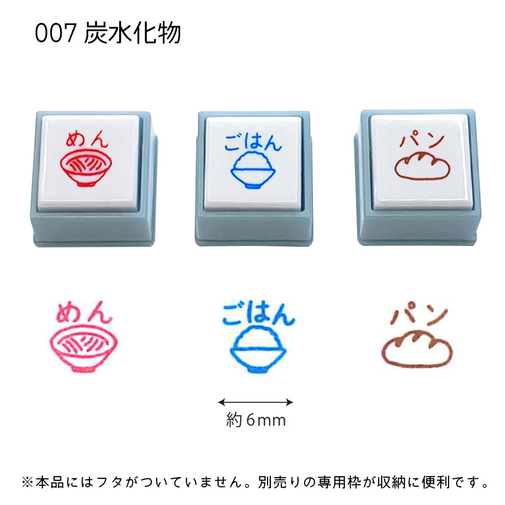 Ansiktsstämplar Pochitto set ramset Kolhydrat Barnens [Set] Välj! 3-delars + 1871-007