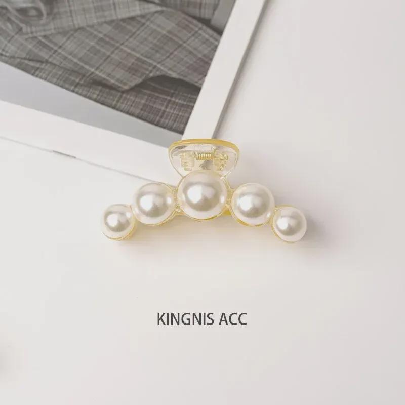 Korean Style Pearl Clip Set: Chic Large & Small Hairpins for Back of Head