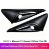 Tesla Model 3/Y/YL Side Camera Cover - Updated Exterior Fender Accessory.