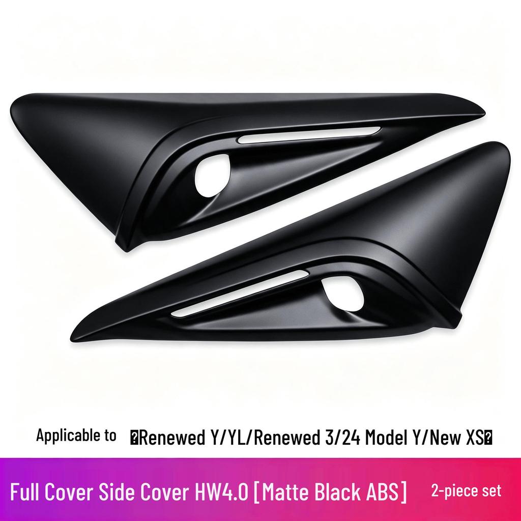 Tesla Model 3/Y/YL Side Camera Cover - Updated Exterior Fender Accessory.