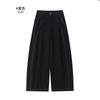 Women's Washed Cotton Pleated Curved Wide Leg Pants Casual Loose Fit Trousers