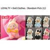 POP MART POP MART THE MONSTERS Labubu3.0 High Energy Series Blind Box  - Free Gift Included Authentic