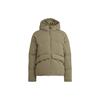 Down Jackets Men's Khaki Hooded Thickened Down Jacket IK3153