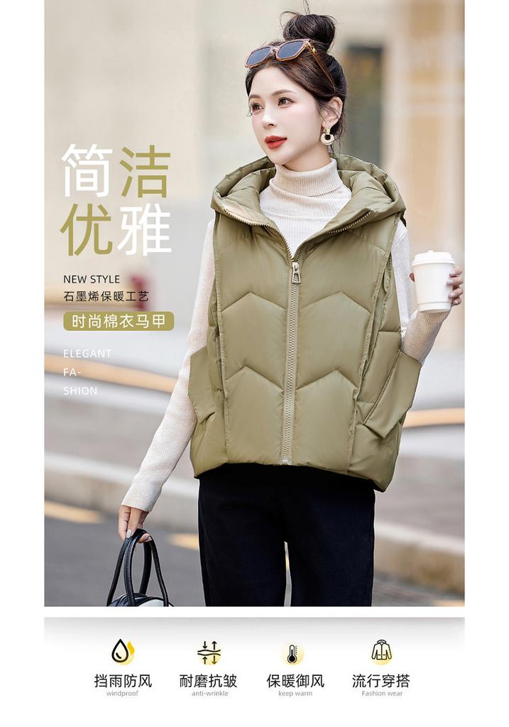 Student cotton-padded vest women's new hooded short versatile thickened and thin thermal top