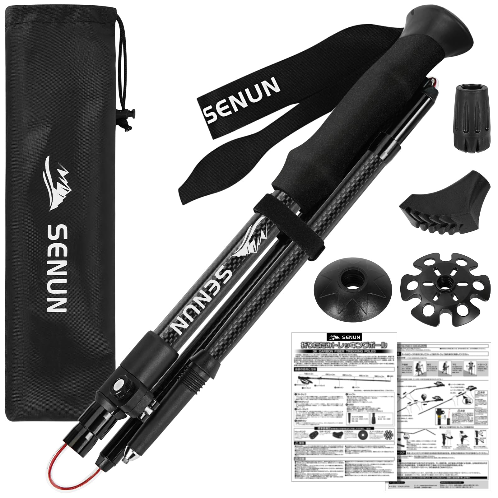 

[Featured in Magazine] Trekking Poles - 3K Carbon Fiber, Foldable, Ultra-lightweight 193g, 100-120cm Adjustable, Compact, Walking Poles, Backpack, Sno