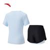 Anta Women's Quick-Dry Ice Silk Short Sleeve Running Set