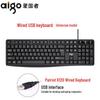Youshi Patriot Wired Keyboard and Mouse Combo