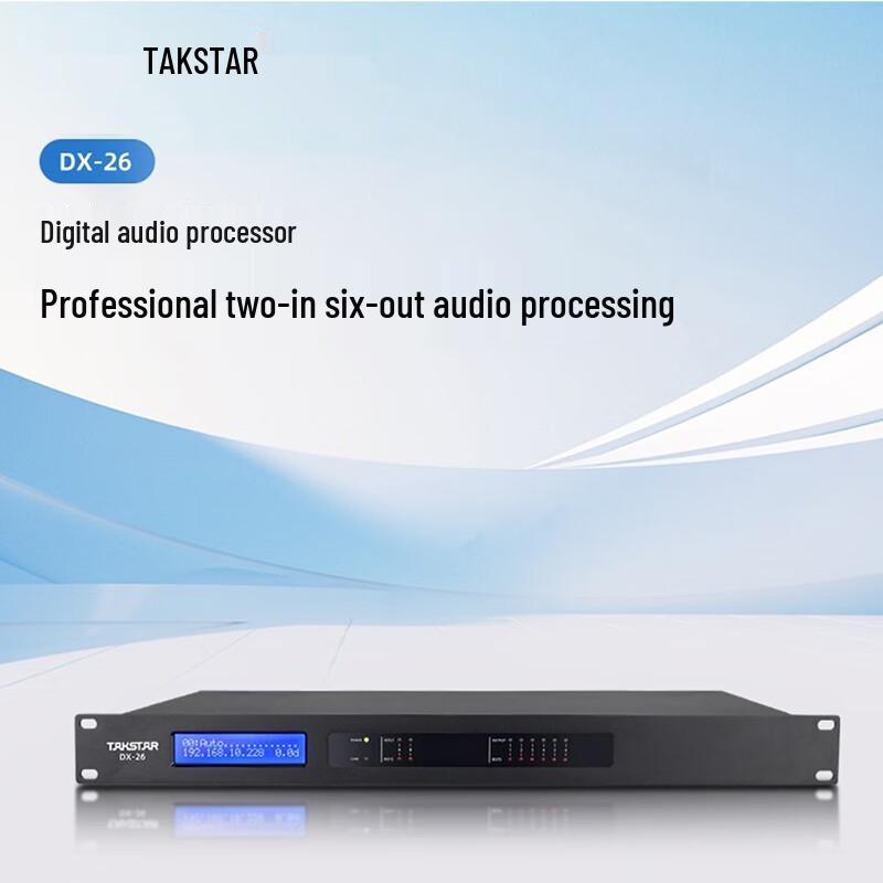 Takstar Conference Room Audio System