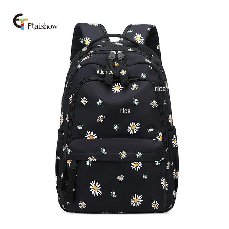 2024 New Large-Capacity Backpack for Junior & Senior High School Girls - Lightweight & Simple Design