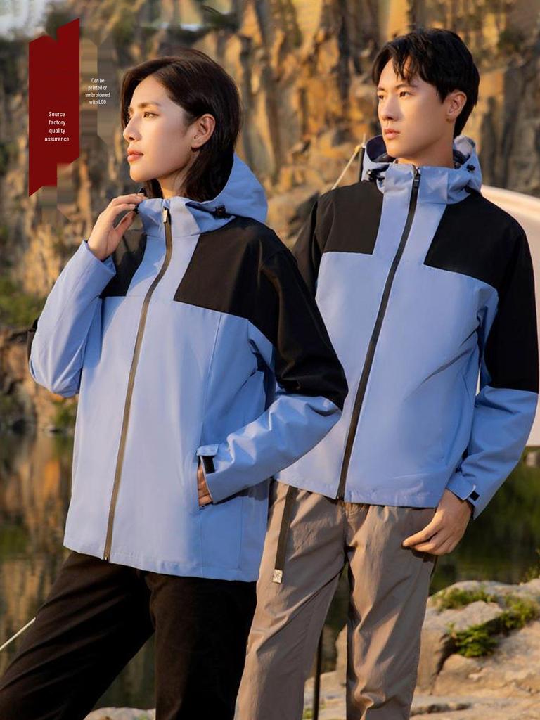 Custom Windproof Waterproof Sports Work Jacket