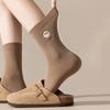 Damen Baumwollsocken, Wadenlange Socken, Nahtlose Stickerei für Herbst und Winter, Einfache und vielseitige lange Socken für Frühling und Herbst