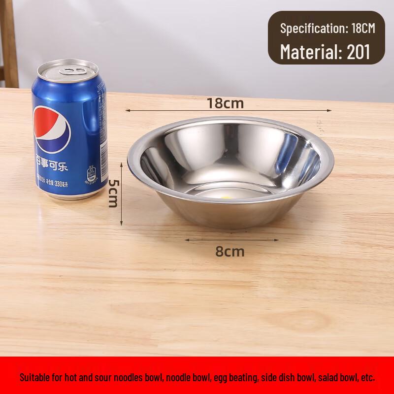 304 Stainless Steel Mixing & Prep Bowl