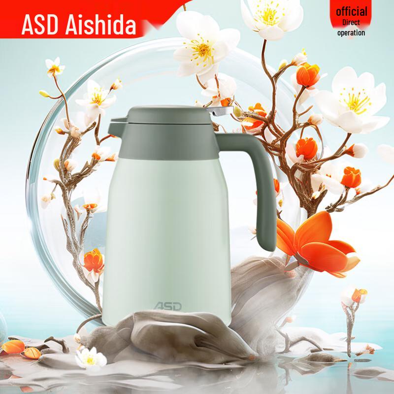 ASD Feng Hua 304 Stainless Steel Insulated Thermos