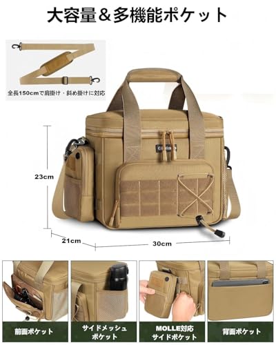 Men's Tactical Lunch Bag, 15L Large Capacity, Insulated Lunch Box, Waterproof Design, Military Style with MOLLE Closure | Perfect for Work, Camping, F