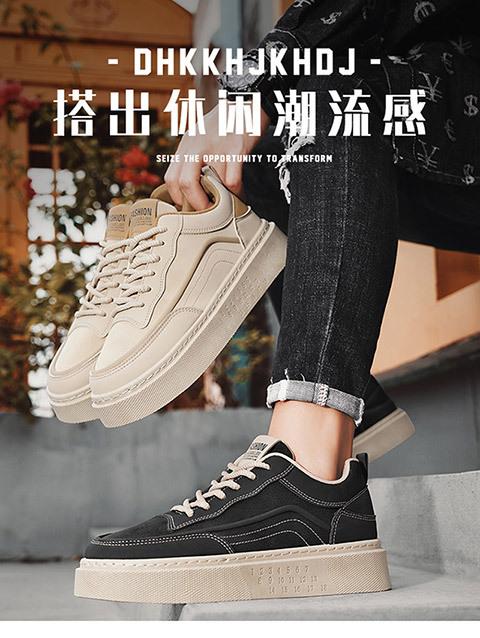Men's Shoes Autumn New Casual Versatile Board Shoes Fashion Non-slip Wear-resistant Outdoor Sports Shoes Men's Comfortable Trendy Shoes
