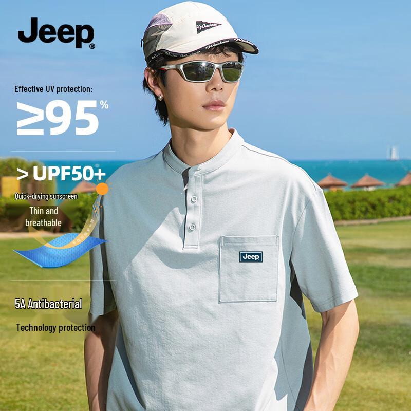 JEEP Men s Summer Quick-Dry Anti-bacterial Short Sleeve T-Shirt L