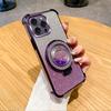 Glitter Gradient Phone Case For XiaoMi 17 Pro Max 15 15s 15T 14 14T 13 13T 12 12S 12X 12T 11 Ultra Electroplated Clear Cover