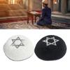 Minimalists Hat Beach Portable Hat Artistic Youth Hats Personality Accessory Hat for Everyday Styles
