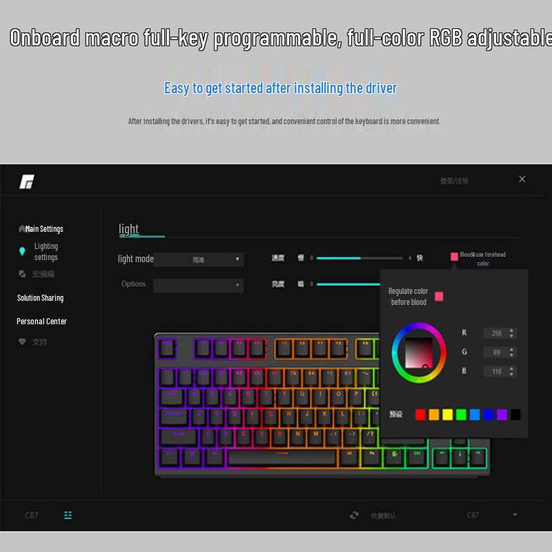 Multi-Size Wireless Bluetooth Mechanical Keyboard Kit with RGB, Customizable and Three-Mode Connectivity