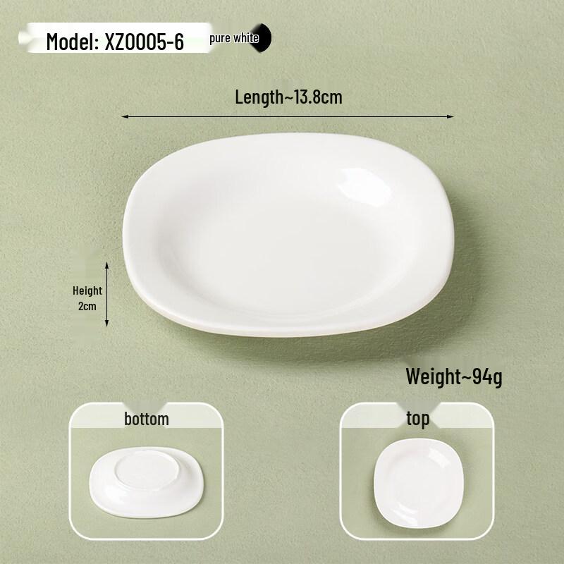 Restaurant Melamine Sauce & Appetizer Dish