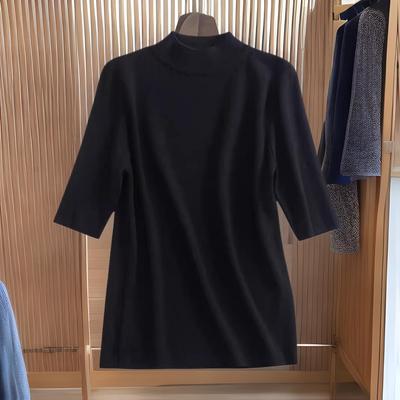 Women's Slim Mid-Sleeve Knitted Sweater - Spring/Autumn