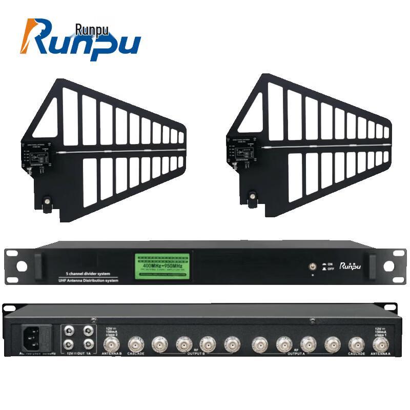 Runpu Professional Audio & Conference Systems (CN Version)