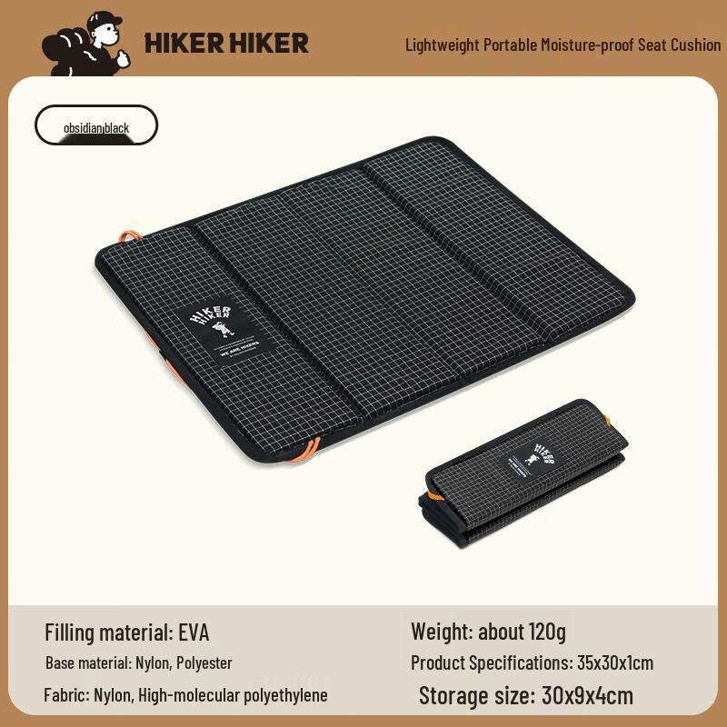 

Pelliot Hiker Lightweight Foldable Seat Cushion