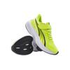 Puma Pounce Lite AC+ JR Trendy Fashion Training Sprint Racing Durable Breathable Lightweight Shock Absorption Low Top Running Shoes 404319-01