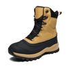 Baumwollschuhe Herren Winter Samt verdickt Schneestiefel wasserdicht und rutschfest Winter Kältebeständige Stiefel modische neue Herrenschuhe