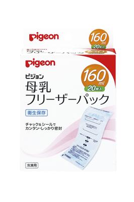 Pigeon Saco Congelador para Leite Materno Esterilizado para Uso Higiênico, 160ml, 20,