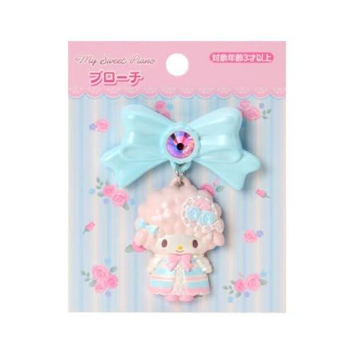 Sanrio Hello Kitty Fairy Tale Party Mascot Bag Charm Plush Keychain 468185 Japan Import