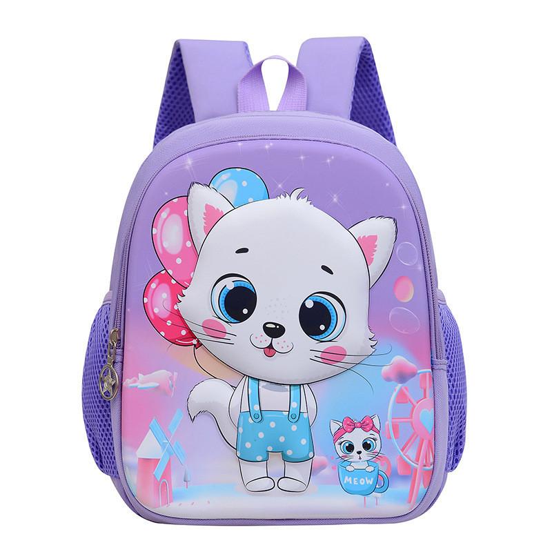 Cute And Fun Cartoon Backpacks For Preschoolers With Padded Straps And Reflective Safety Features