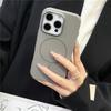 Luxury Matte Carbon Fiber Pattern Magnetic For Magsafe Case For iPhone 14 15 16 Pro Max Wireless Charging Shockproof Hard Cover