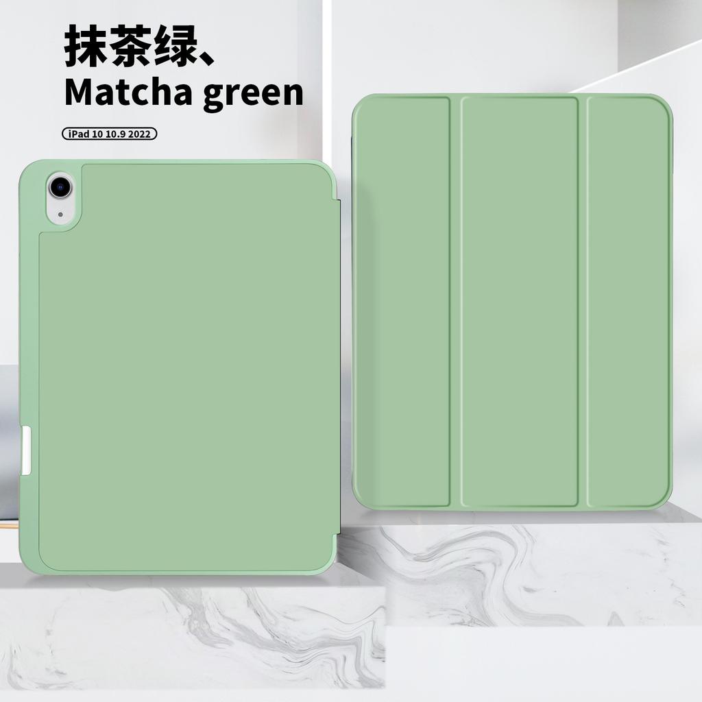 New Ipad 10.9 2026 Protective Case Ipad10 Three-fold Same Color Skin Feeling Pen Slot Tablet Holder Leather Case