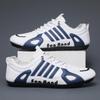 Plus Size Men's Casual Lace-up Shoes - Breathable, Soft Sole, Fashion Color-Block Sports Sneakers.