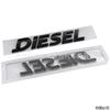 Diesel engine logo three-dimensional English body paste logo rear trunk decorative paste fender side label tailgate logo