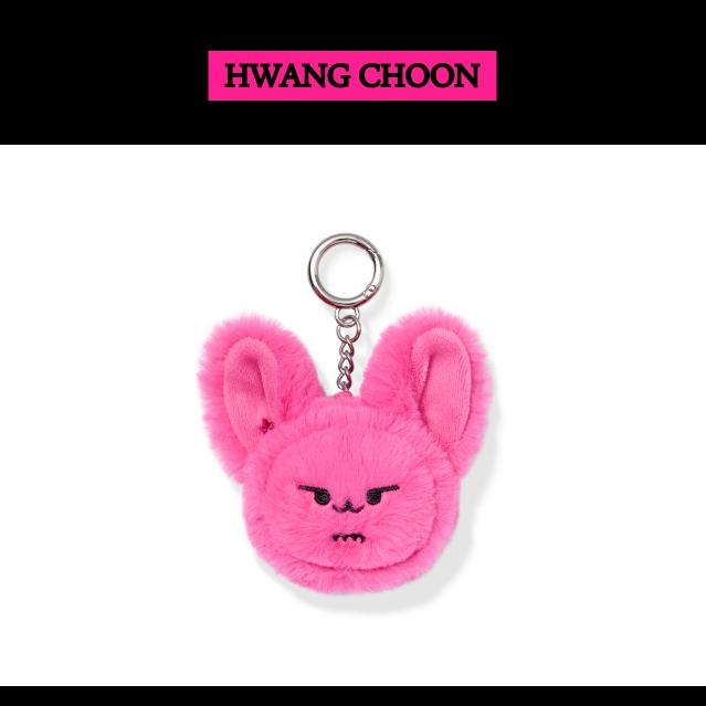Pre-order TXT 7th Year: A Moment of Stillness in the Thorns PPULBATU Face Key Ring