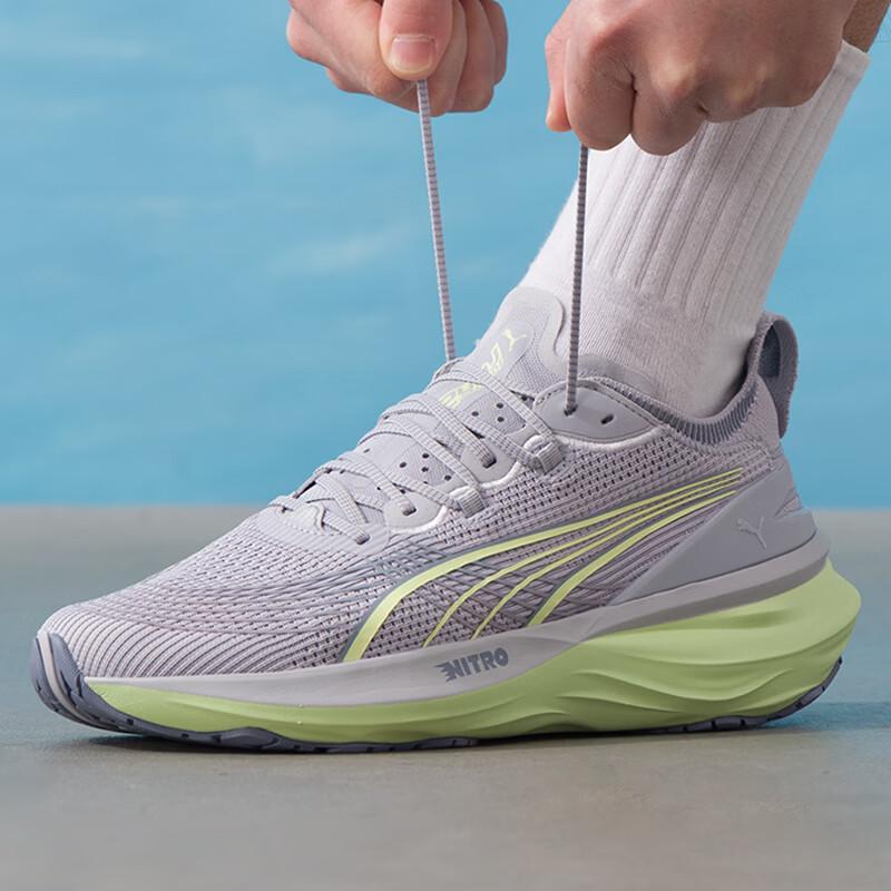 Puma Men's 310109-21 Road Running Shoes