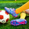 Football Shoes Children's Broken Nails Spikes Outdoor Elementary and Secondary School Students Velcro Student Sneakers Training Competition Sneakers