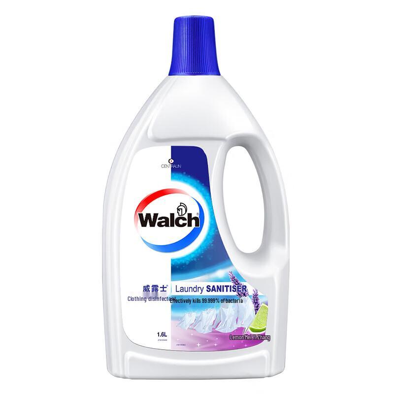 Walch Home & Laundry Essentials