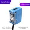 GL10-P1211 Genuine Photoelectric Sensor, Mirror Reflection Visible Light