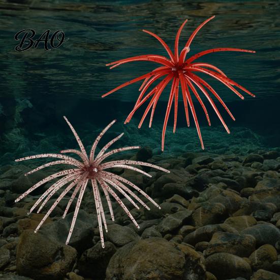 Realistic Bionic Fishing Tackle Floating Sea Urchin Soft Lures, Highly Elastic TPE Baits, Versatile Glue Baits for Rivers Flexible Tentacles