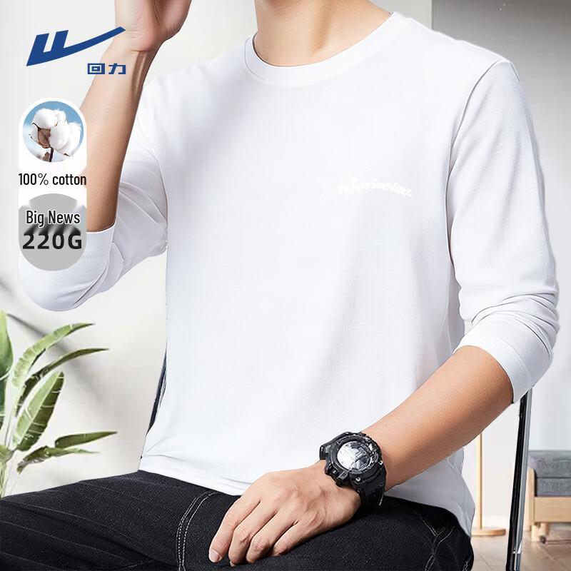 Warrior Men s 100% Cotton Long Sleeve T-Shirt 5XL