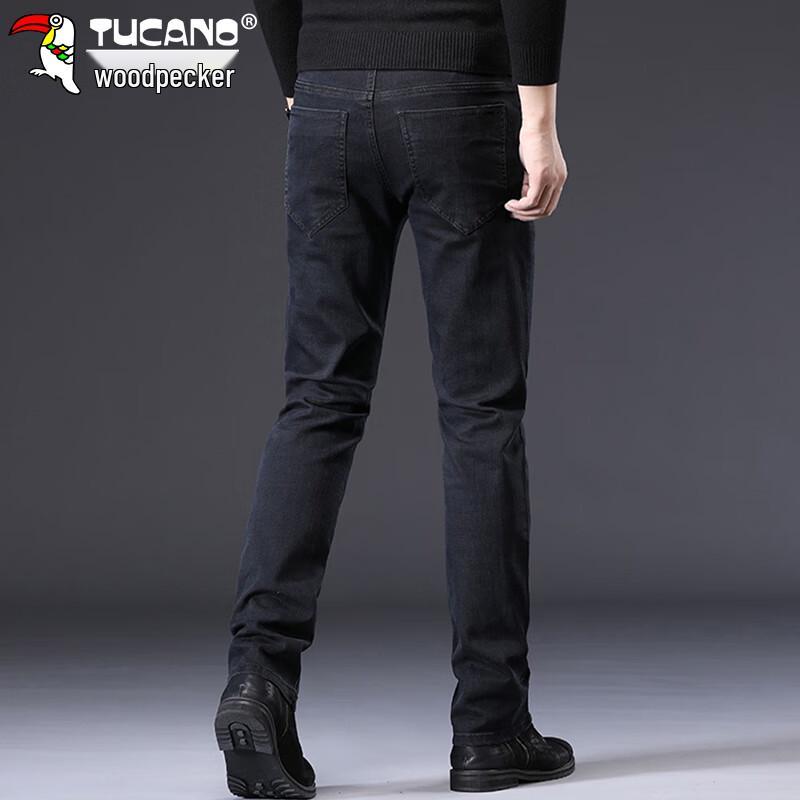 Tucano Men's Slim-Fit Stretch Denim Jeans